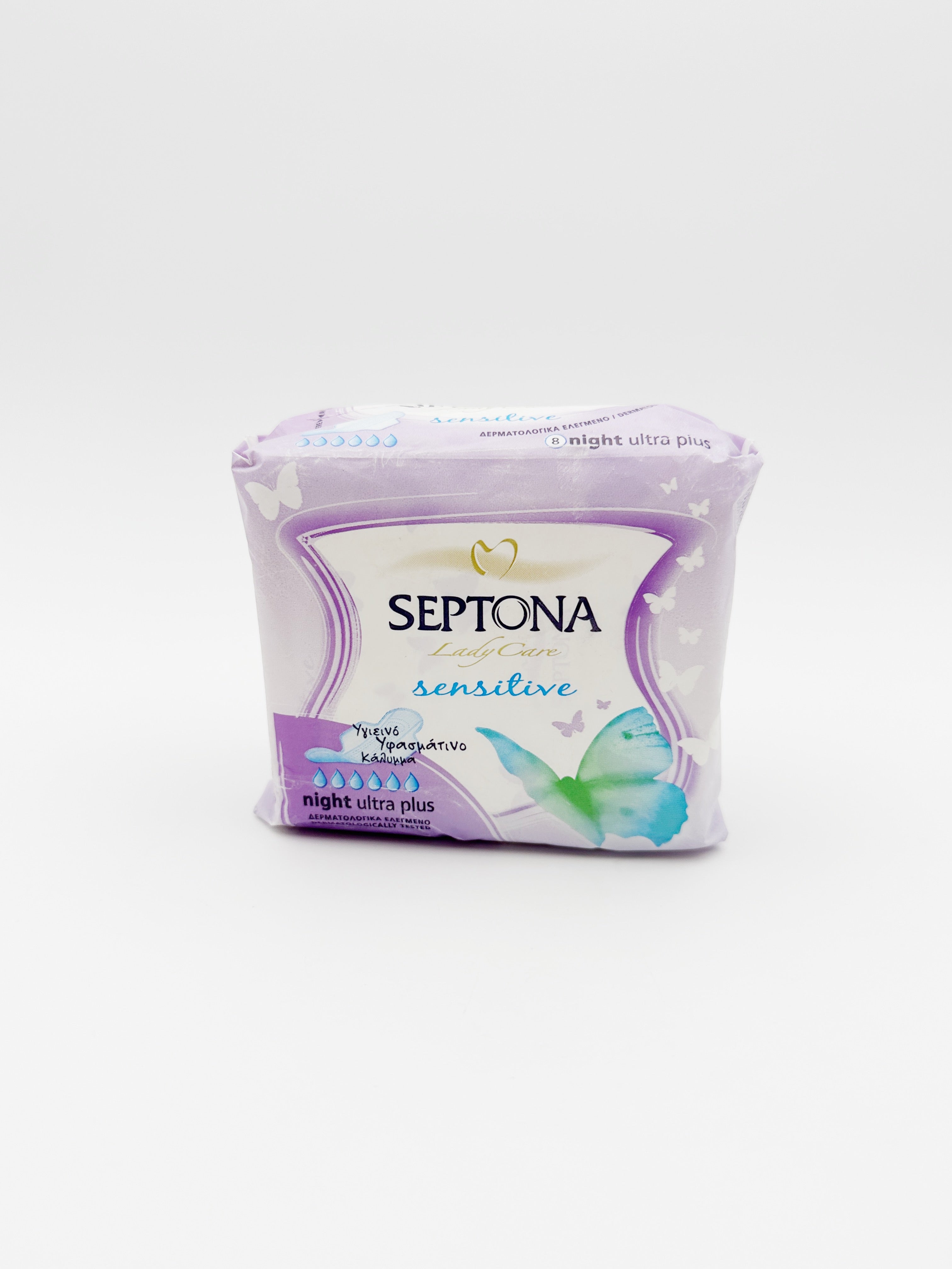 Septona Sensitive sanitary towels 8 pieces. Night