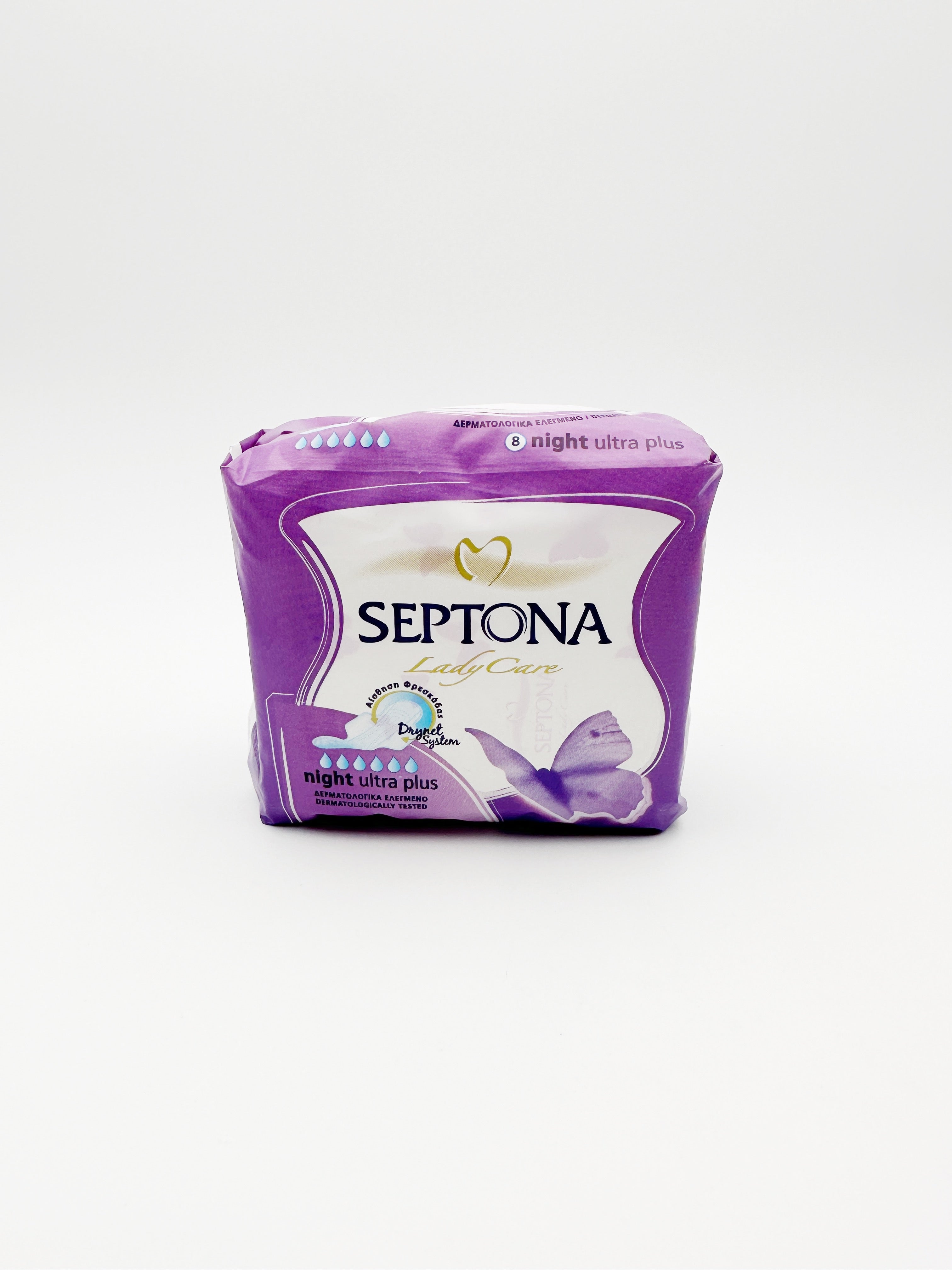 Septona sanitary towels 8 pieces. Night