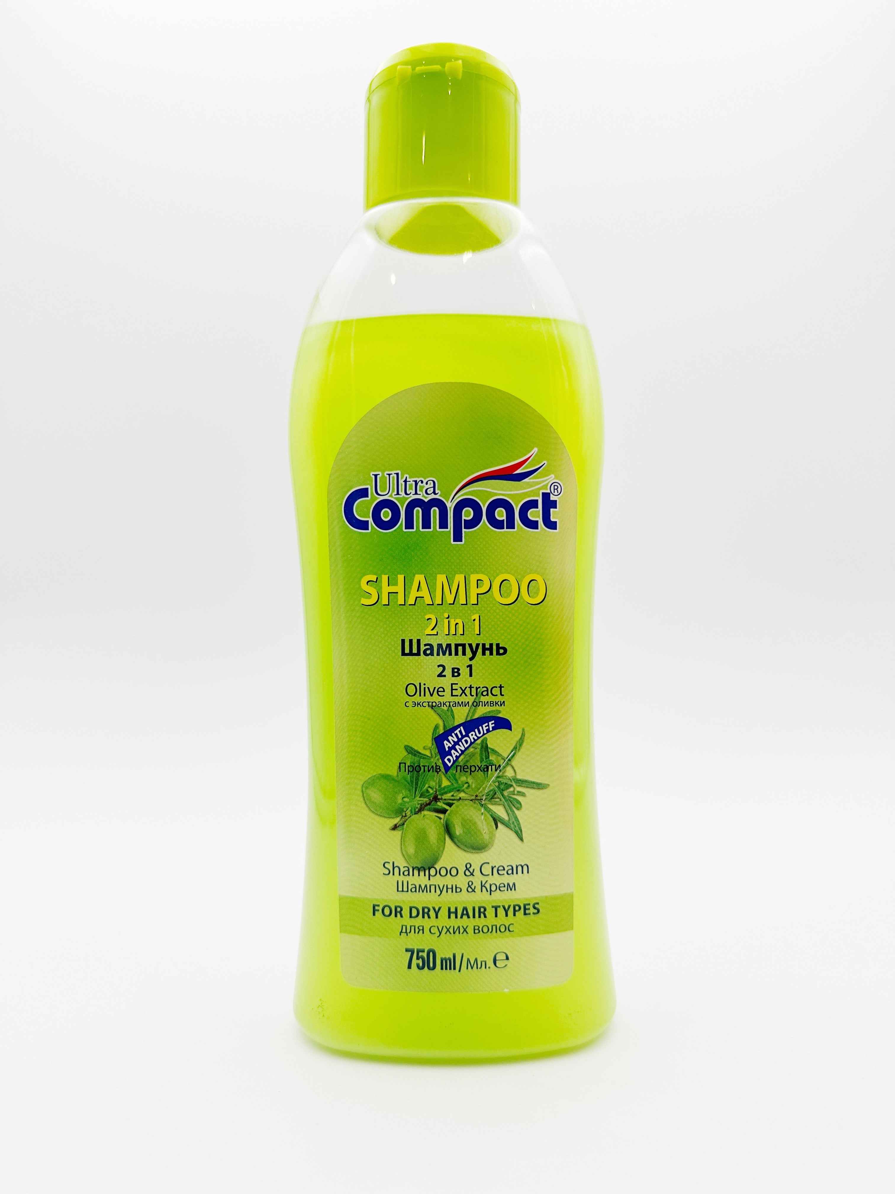 UltraCompact Shampoo 2in1 Olive 750ml